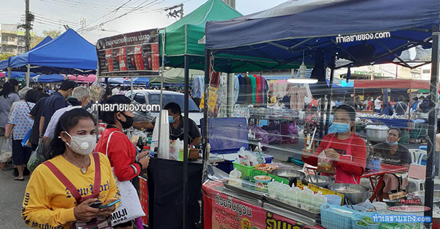 10 ตลาดนัดช่วงเย็น “ใหญ่-กลาง-เล็ก” น่าขายดี (ไปขายของตลาดนัดเย็นกัน)